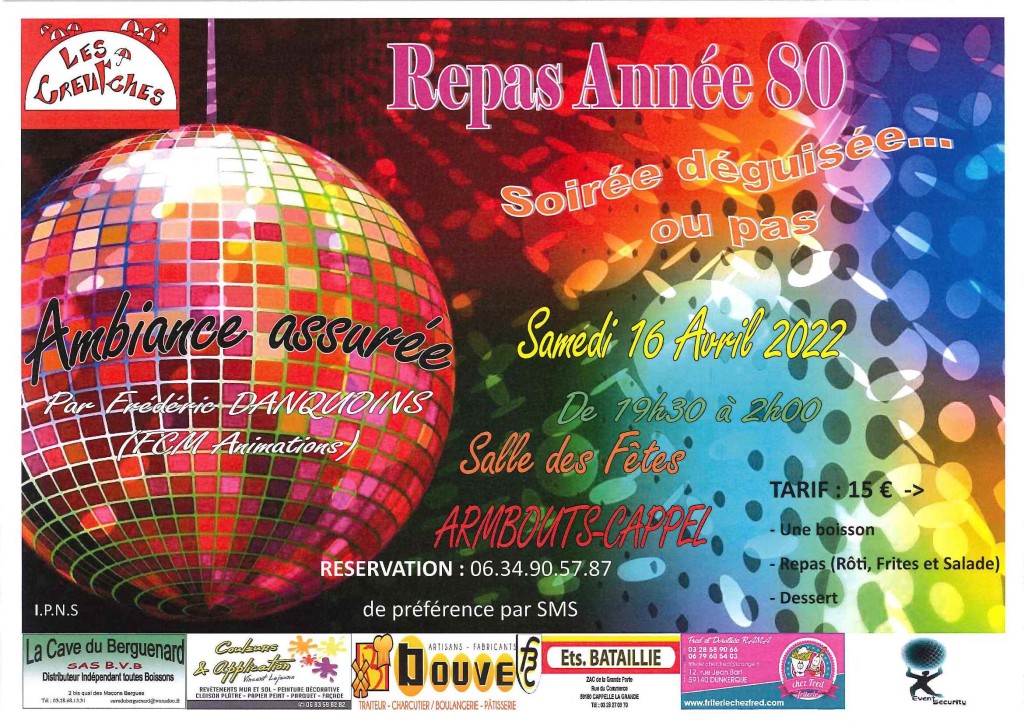 20220318100447097_0001