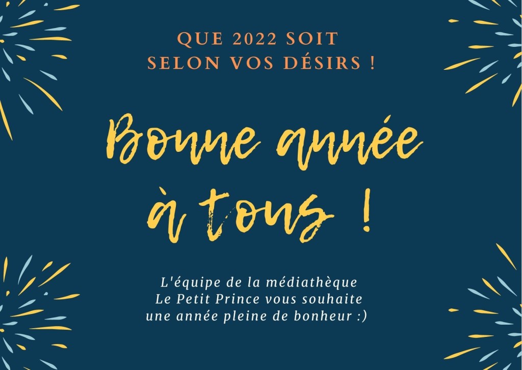 Coloré Feux d'artifice Nouvel An Vœux Carte (1)