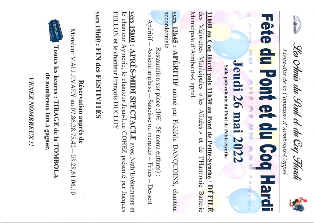 20220329140516391_0001