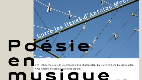Beige Minimaliste Art Bannière (1) (1)