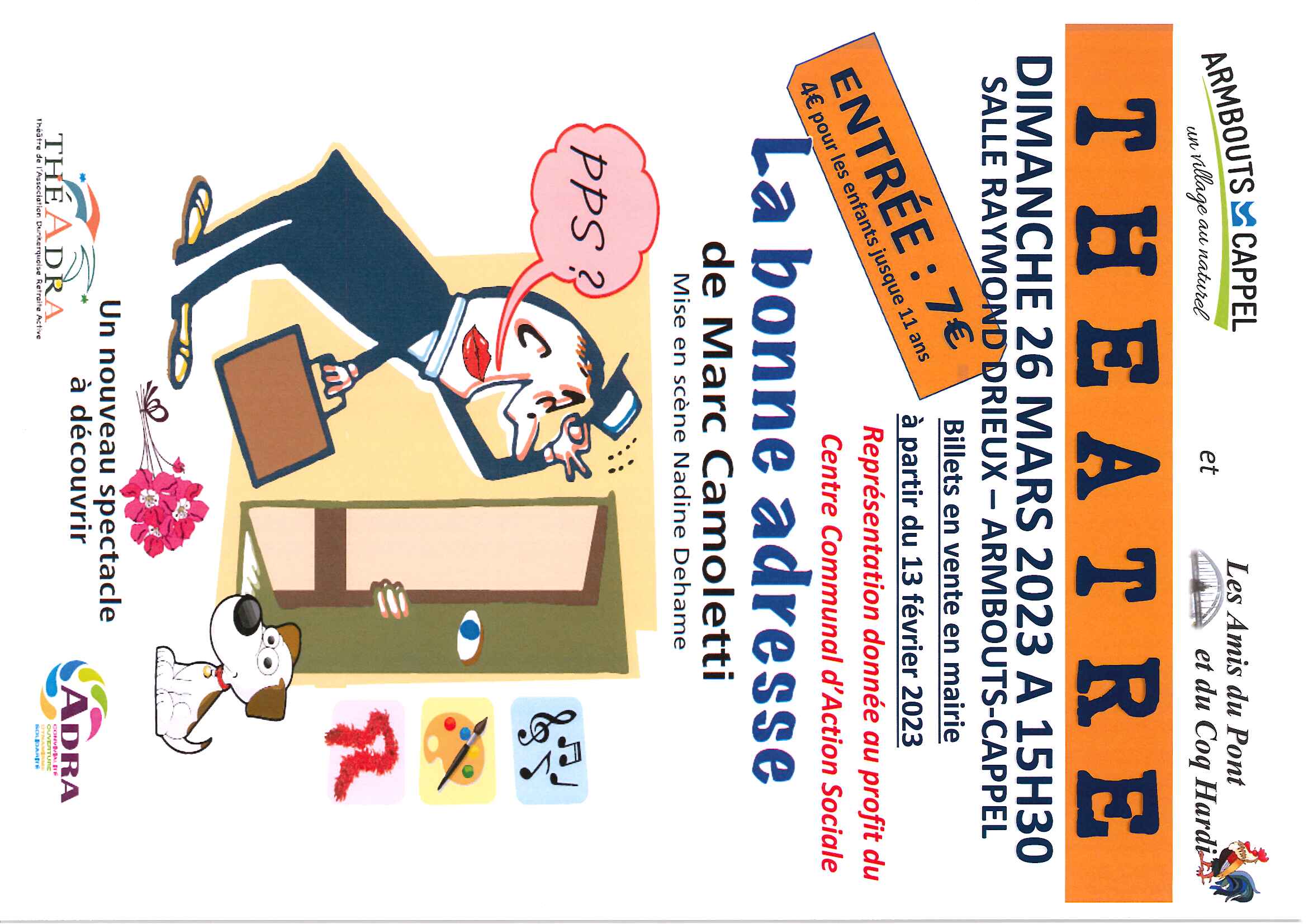 20230111100016699_0001