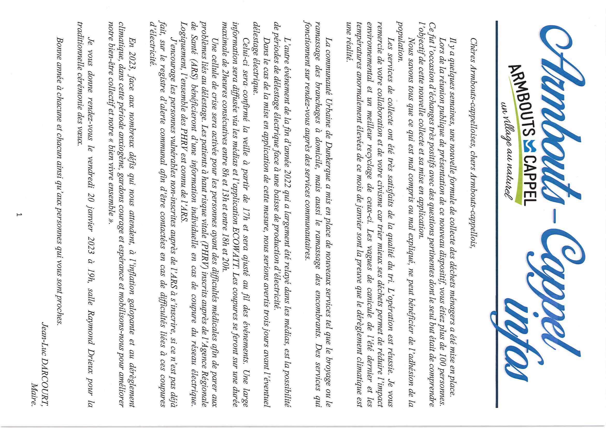 20230111162422094_0001