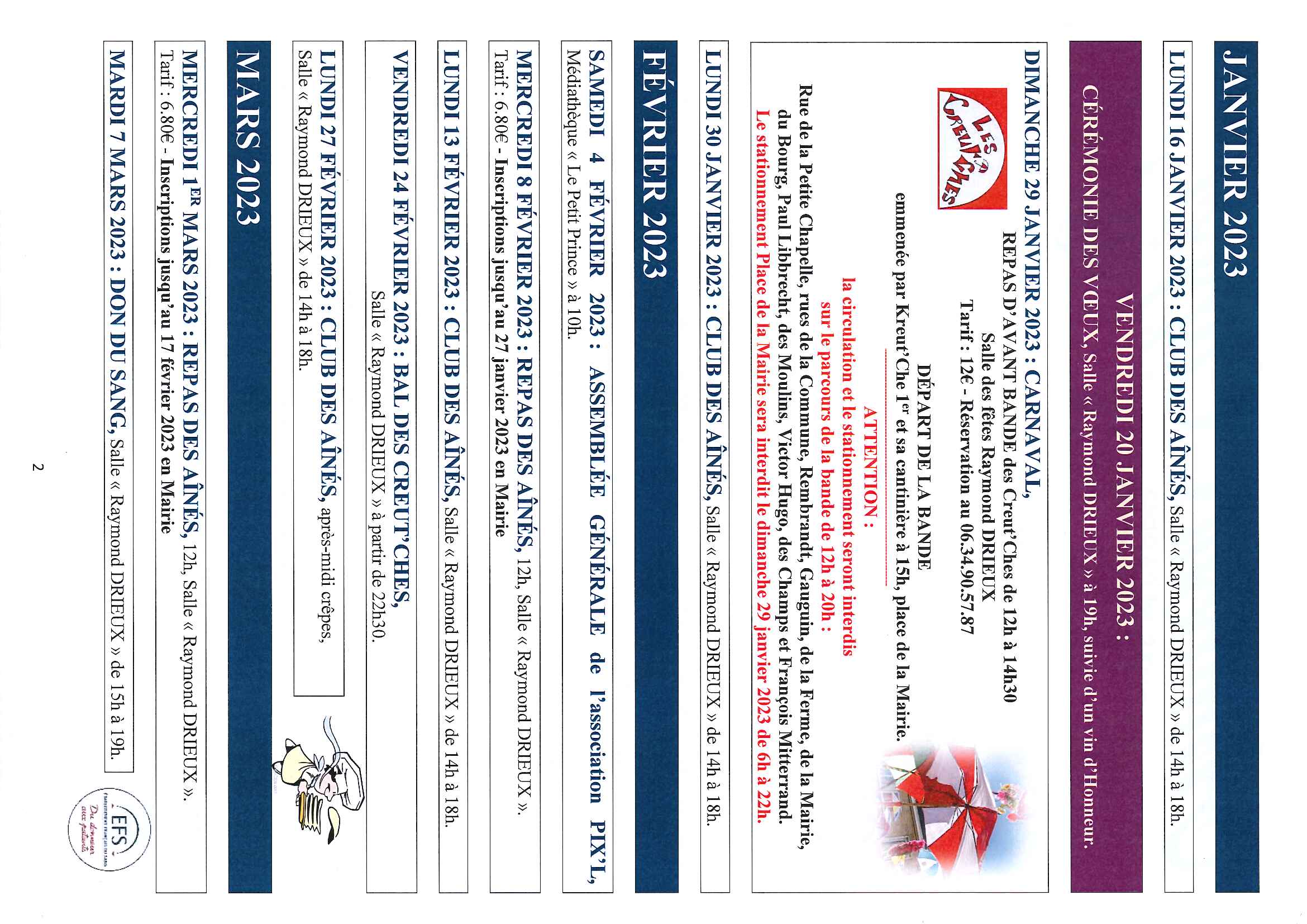 20230111162422094_0002