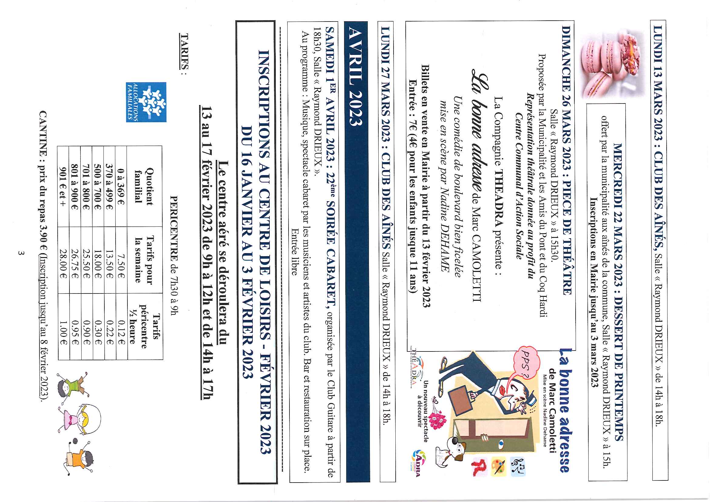 20230111162422094_0003