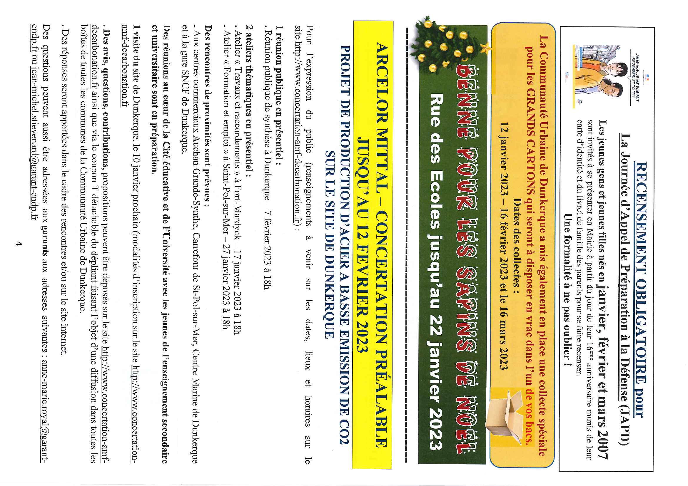 20230111162422094_0004