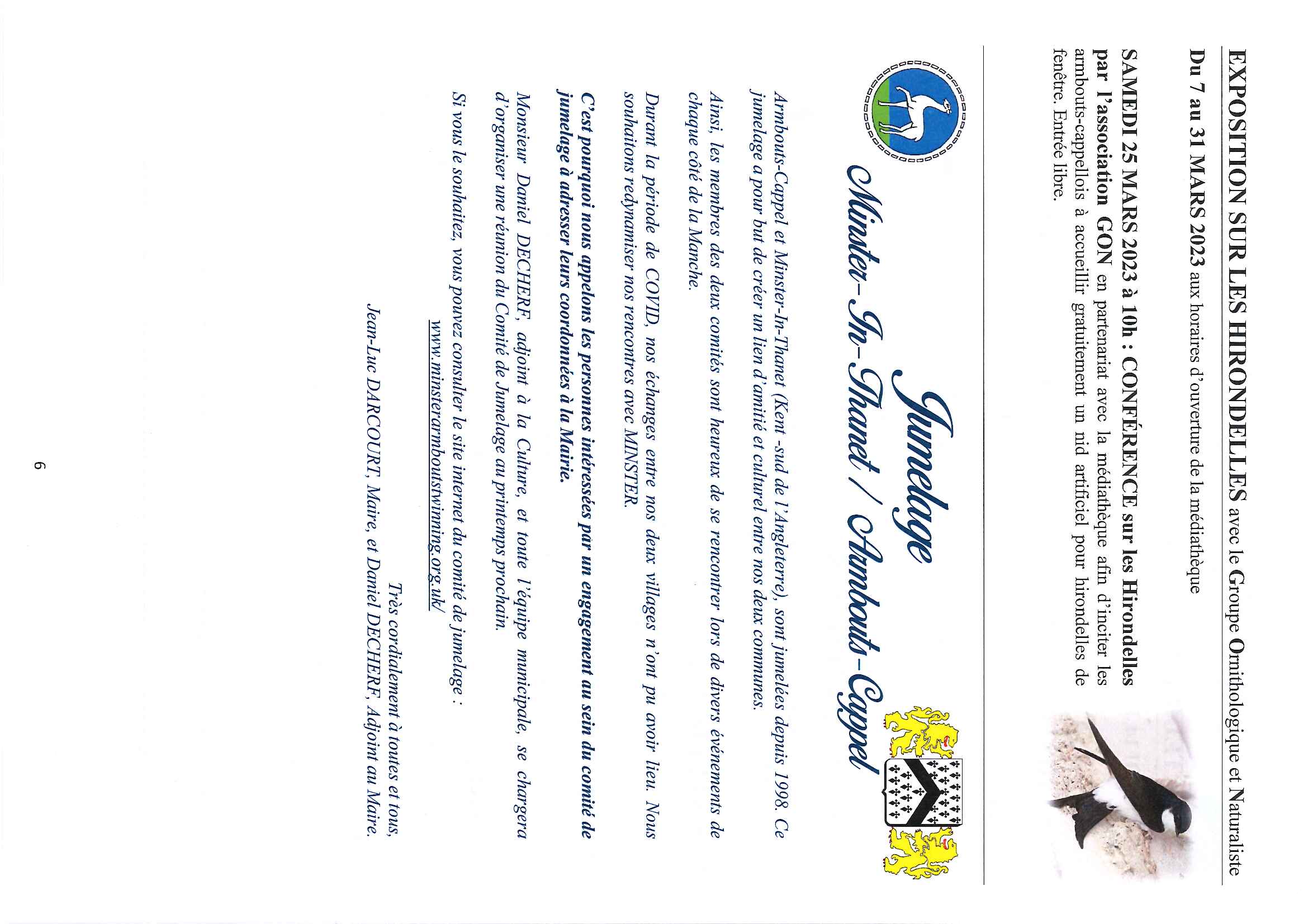 20230111162422094_0006