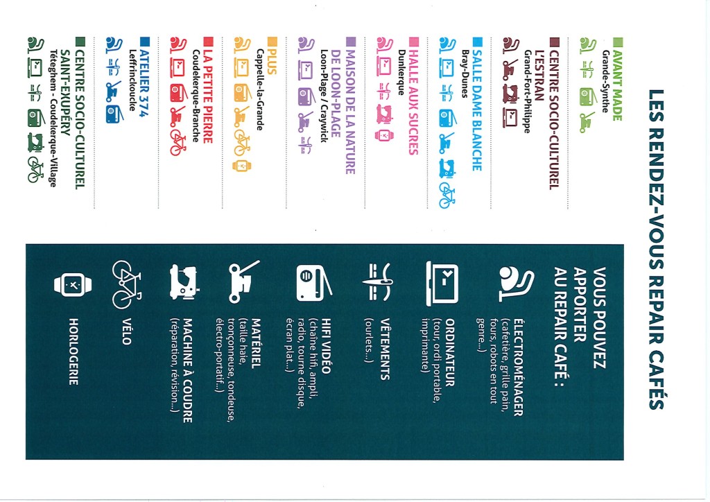 20240715105251063_0005