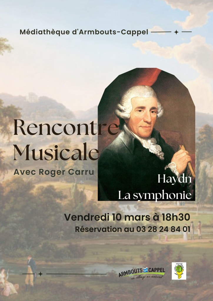 Beige Texture Abstract Classical Music Fest Program (3)