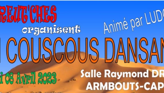 COUSCOUS
